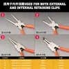 Juego de 4 Piezas de Pinzas para Anillos de Retención de 7 Pulgadas, Pinzas para Anillos de Retención de Doble Propósito con Cabeza Recta y Curva, Pinzas de Expansión Interna y Externa de Nariz Puntiaguda para Anillos de Retención