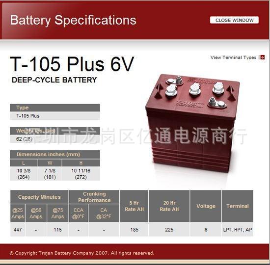 T-105参数.jpg