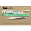 Pinzas para Ampollas Pinzas Gooi Clip para Correo Pinzas de Reparación Digital Herramienta Manual de Manicura Clip Pinzas de Acero Inoxidable