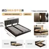 Cama Alta Especial de Waffle Tongyu Cama Ultra Delgada Mesita de Noche Apartamento Pequeño Dormitorio Principal Estilo Retro de Cuero Cama Doble para Boda
