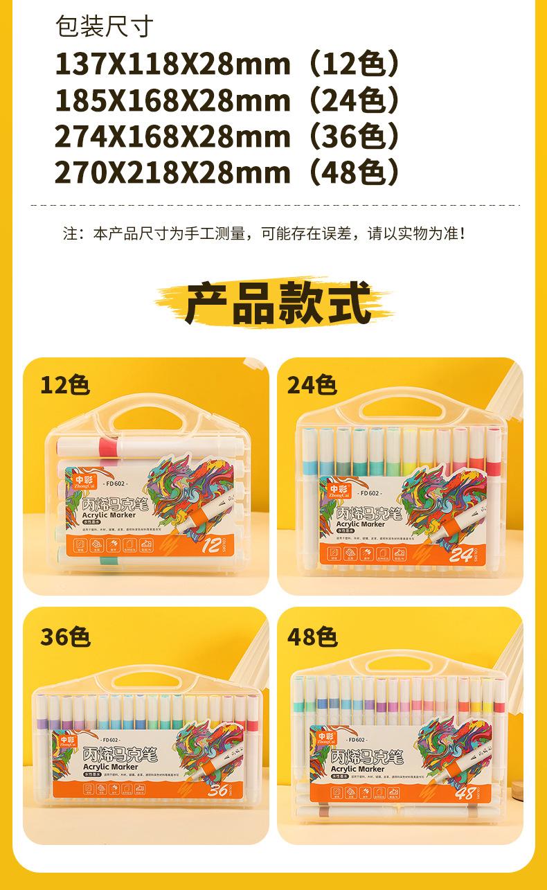 详情_03.jpg