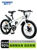 Bicicleta Infantil Permanente para Edades 3-5-8-12, Niños y Niñas, Bicicleta para Niños Pequeños con Ruedas de Entrenamiento, Bicicleta con Pedales para Niños Mayores