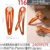 Accesorios Europeos y Americanos de Moda al por Mayor, Nuevo Clip BB Adhesivo Colorido de 5 Piezas, Pasador para Cabello de Muñeca con Agujeros en Forma de Cruz