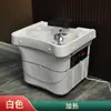 Lavabo Móvil Blanco para Cabeza, Lavabo Curvo, Lavabo de Peluquería Desmontable para Champú, Instrumento de Terapia Capilar, Máquina de Champú con Circulación de Agua para Fumigación