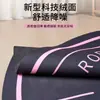 Esterilla de Piso para Cuerda de Saltar Redonda, Alfombra de Aeróbicos, Esterilla de Yoga para Fitness en Interiores, Esterilla Deportiva Gruesa Antideslizante Amortiguadora para Cuerda de Saltar