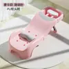 Sillón Reclinable para Lavado de Cabello Infantil Cama para Lavado de Cabello de Bebé Cama Plegable para Lavado de Cabello Infantil Asiento y Cama Plegables para Invierno en Casa