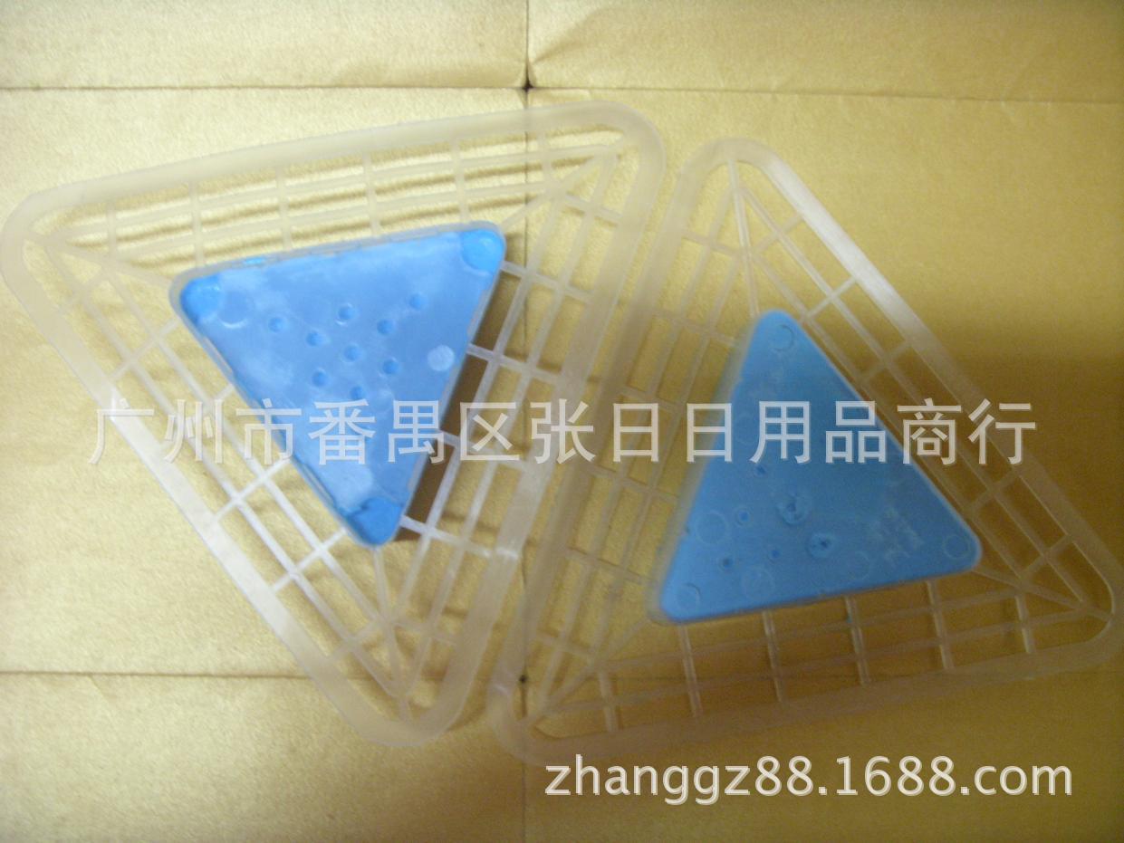 北奥三角香块2