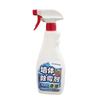 Extractor Shifan Agente Removedor de Moho de Pared Blanco Azulejo de Pared Lechada Eliminador de Moho Spray Limpiador Removedor de Moho de Pared
