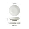 Plato de cerámica con diseño de roca, plato de comida occidental, plato de arroz japonés, plato de sopa, plato de dumplings, plato de pescado, plato de pagat