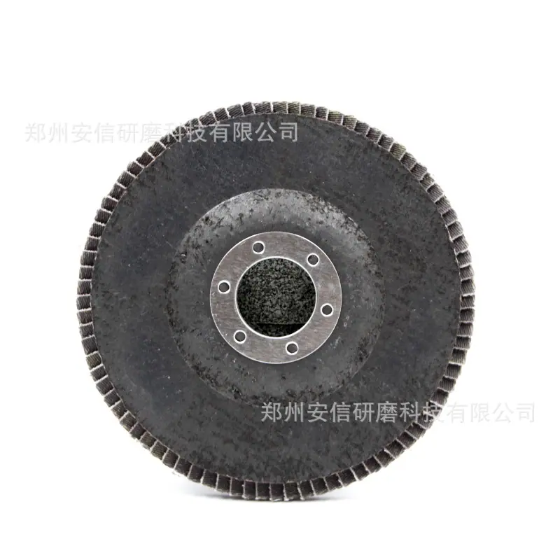 984F磨盘60# (3).jpg