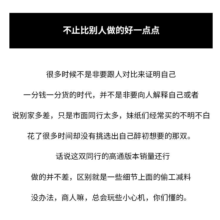 详情图片_40.jpg