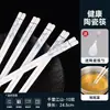 Palillos de Cerámica Jingdezhen Grado Alimenticio para el Hogar Antimoho Resistentes a Altas Temperaturas Modelo Nuevo 2025 Antideslizantes y Antirroturas