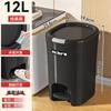 Lixeira Xingyou Doméstica 2025 Nova Banheiro Vaso Sanitário com Tampa Sala de Estar Cozinha Pedal Pé Grande Grande Capacidade