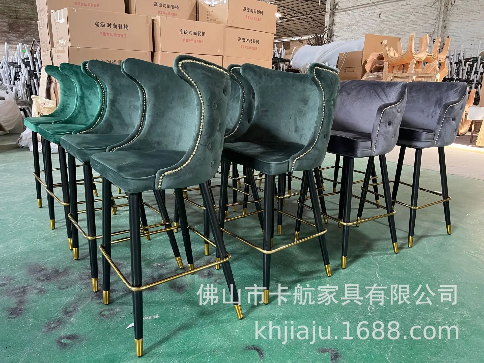 吧台椅生产厂家 (2)