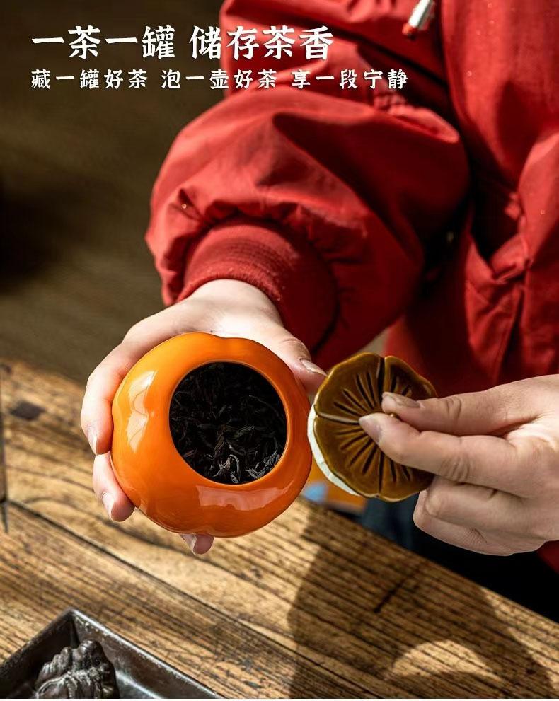 微信图片_20240329191909
