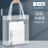Bolsa para Documentos Transparente Sala de Examenes Especial Examen de Ingreso a Preparatoria Gran Capacidad A4 Maletín de Plástico Bolsa de Almacenamiento para Papelería Impermeable