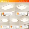 Estilo Crema Francés Sala de Estar Pasillo Luz Principal Nórdico Moderno Simple Techo Paquete de Iluminación para Toda la Casa Iluminación Combinada