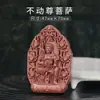 Molde para Tarjeta de Incienso Ocho Guardianes Protectores Colgante del Zodiaco Buda de la Vida Herramientas Manuales para Hacer Incienso Molde para Hacer Incienso de Coche