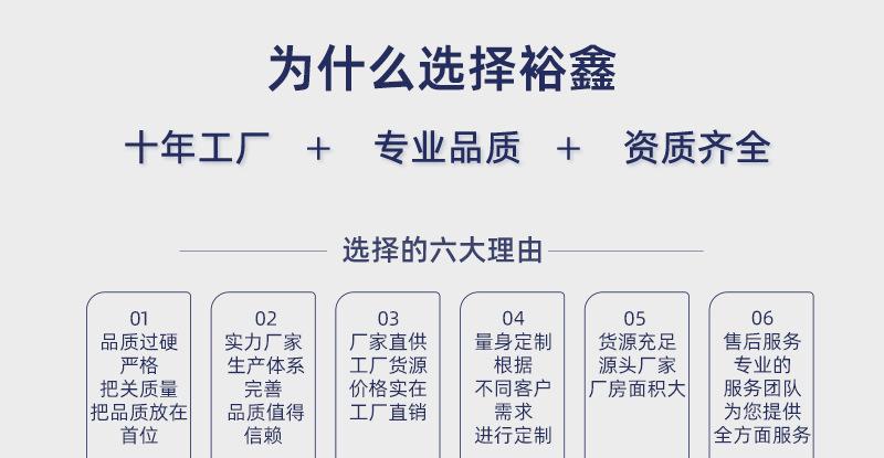 0628_无线首页_03.jpg