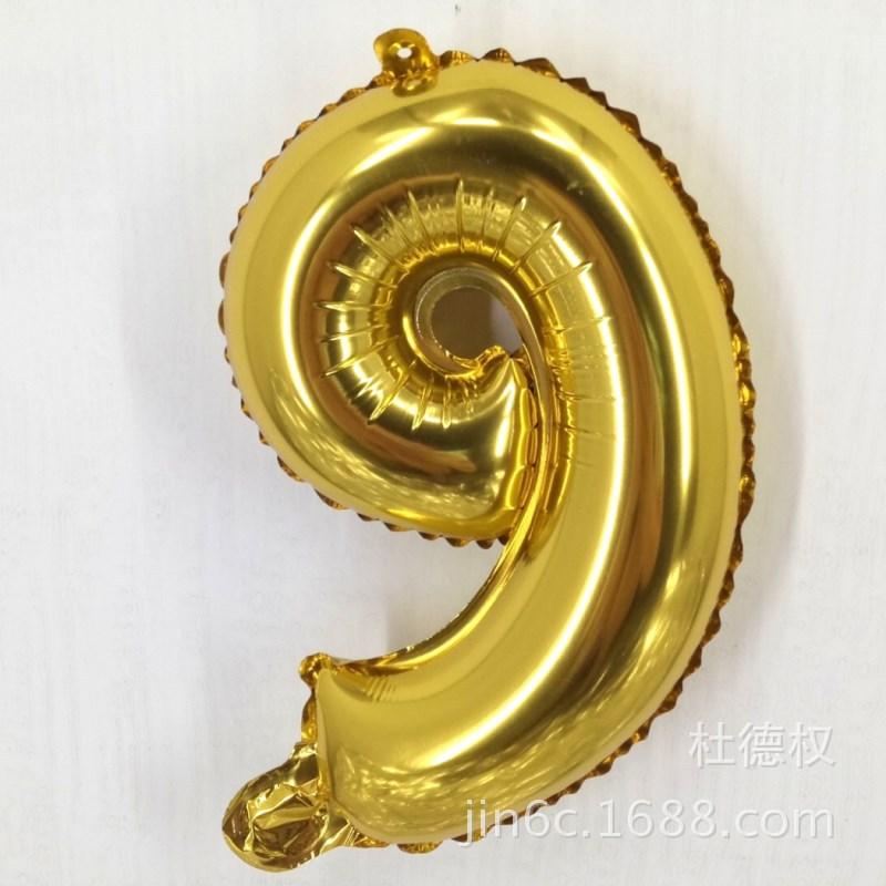 IMG20170704111713_看图王_副本