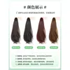 Peluca de Cola de Caballo para Mujer con Clip, Cabello Largo Ligeramente Rizado Natural, Estilo Celebridad de Internet Cabello Largo Rizado Trenzado Cola de Caballo FalsaPersonalizado