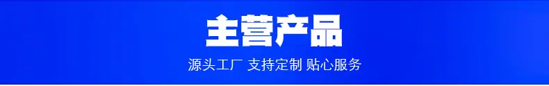 详情_01_01.jpg