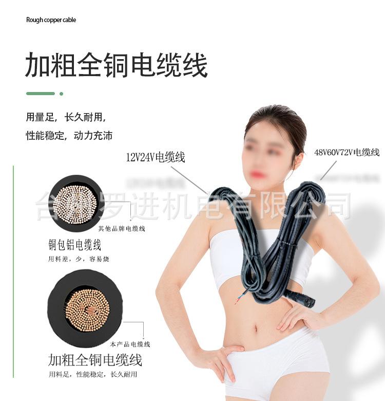 详情7.jpg