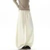 Pantalones de Globo Yamamoto Verano Nuevo Estilo Ajustados de Secado Rápido Pierna Ancha, Corte Relajado, Adelgazantes, Versátiles, Pantalones Casuales con Caída