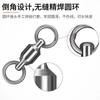 Anillo fuerte en forma de 8 objeto grande anillo en forma de 8 rodamiento giratorio conector giratorio fuerza de descarga giratoria anillo en forma de ocho objeto grande juego de cables accesorios