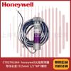 C7027A1064 Longitud de Cable 7315mm Rosca NPT de 1/2" Detector de Llama Honeywell