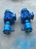Unidade de Bomba de Óleo de Engrenagem Horizontal CB-B25JZ / Unidade de Motor de Bomba de Óleo de Engrenagem WBZ-25 / Unidade de Motor WBZ2-25