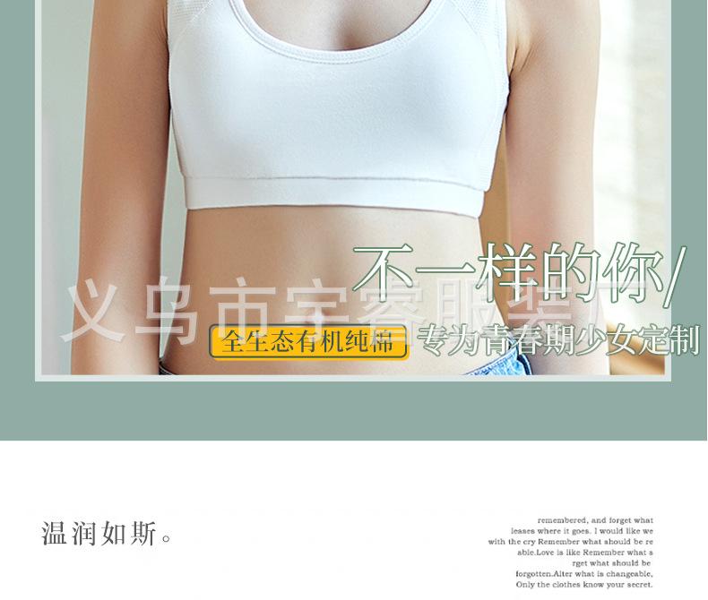 详情06-_31 (21).jpg