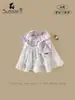 Conjunto de Ropa para Niña 2026 Verano Nuevo Estilo Falda de Encaje para Bebé Vestido con Tirantes Camiseta para Bebé Niña Cuello de Muñeca Conjunto de Dos Piezas