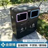 Cubos de basura para exteriores, papeleras, cubos de basura sanitarios clasificados para exteriores, de acero inoxidable, comerciales, para zonas escénicas, parques y comunidades residenciales, hechos a medida