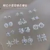 Explosivo Copo de Nieve de Circonita Montón de Diamantes Joyería para Uñas Arte de Uñas Nuevo Hecho a Mano Perla Redonda Circonita Ráfaga de Estrellas Montón de Arte de Uñas Terminado Bola de Diamante