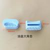 Almohadilla antivibración para máquina de coser Jack Zhongjie Triumph carro plano computadora carro plano almohadilla de absorción de impactos cárter de aceite almohadilla de cuatro esquinas gancho de máquina
