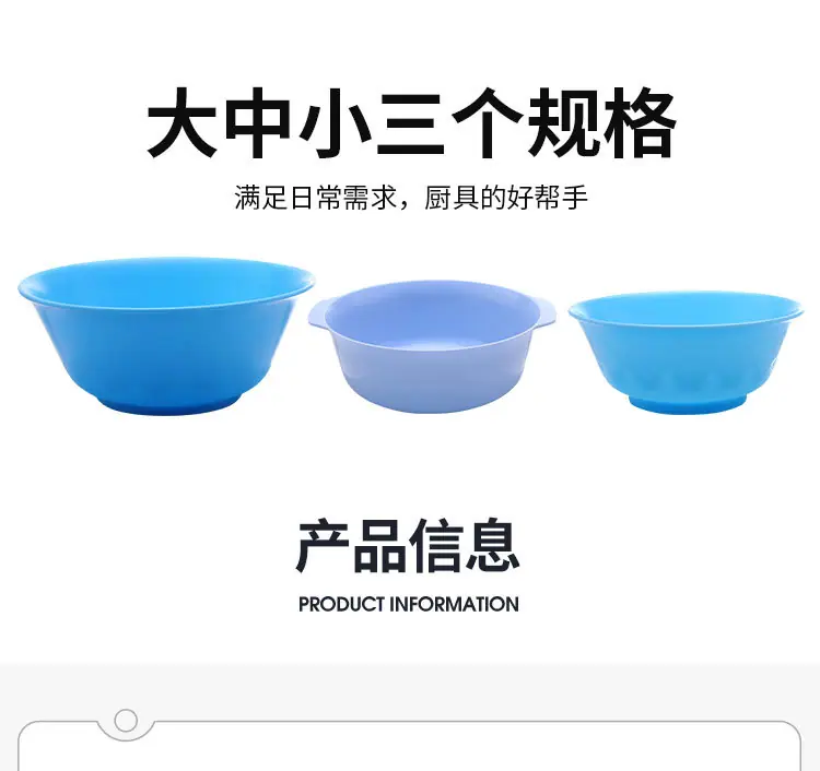 碗套版_06