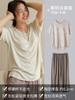 Pijamas para Mujer Verano 2025 Nuevo Estilo Seda de Hielo Estilo Delgado con Almohadilla en el Pecho Todo en Uno Desgaste de Manga Corta Conjunto de Ropa para el Hogar