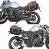 Coche muscle lobo adecuado para bolsa lateral wuji 500R bolsa lateral caja lateral retro modificación bolsa para casco cinturón impermeable marco de liberación rápida