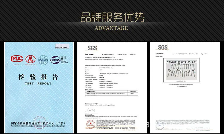 BS103 (18).jpg