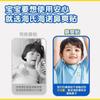 Heshe Hainuo Parche Nasal de Disfrute Parche Nasal de Ventilación Parche Nasal para Adultos Niños Bebé Parche Nasal Parche Nasal Universal
