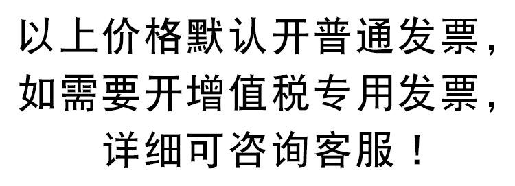微信图片_20210914111012