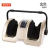 Máquina de Spa para Pies con Masaje Totalmente Automático Compresa Caliente Amasado Masajeador de Planta del Pie Pierna Rodillos para Planta del Pie Masajeador de Pies Transfronterizo