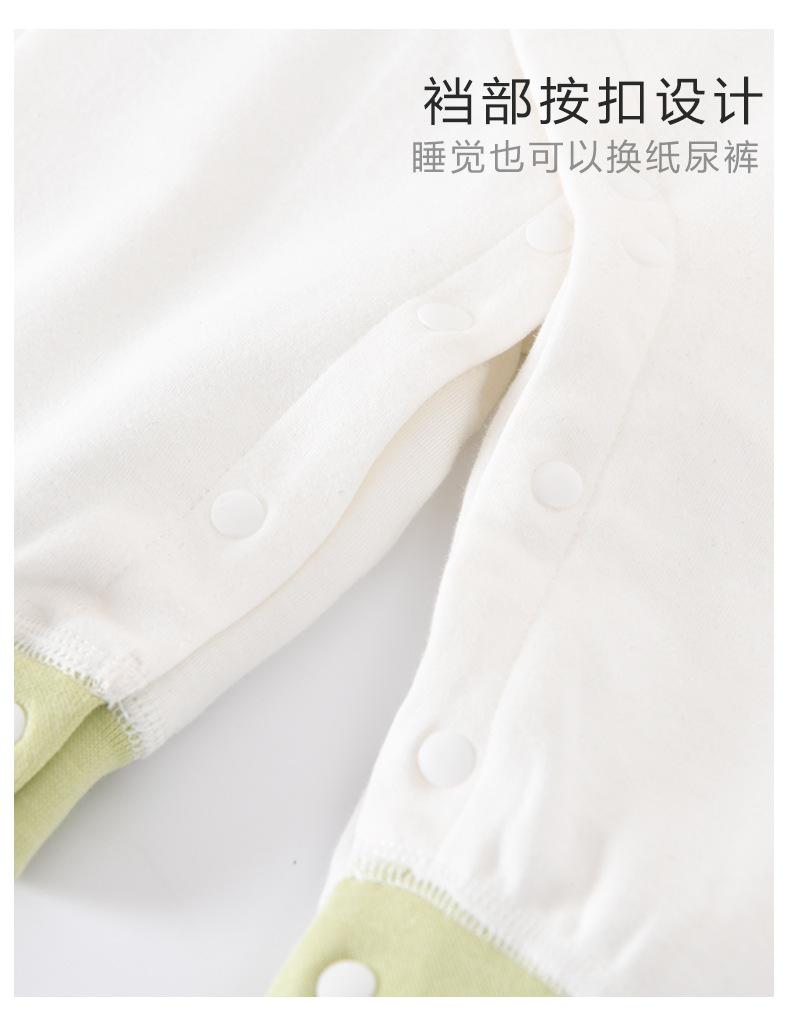 详情阿里巴巴_08.jpg