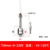 Acero Inoxidable 304 Alta Temperatura Flotador Único Interruptor de Nivel de Líquido Controlador de Nivel de Agua Sensor Automático de Alarma de Nivel Alto y Bajo