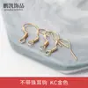 Ganchos para orejas de cobre plateado grabados 925, cuentas metálicas tipo bola multiespecificación con resorte, accesorios para aretes hechos a mano DIY y materiales para joyería de orejas