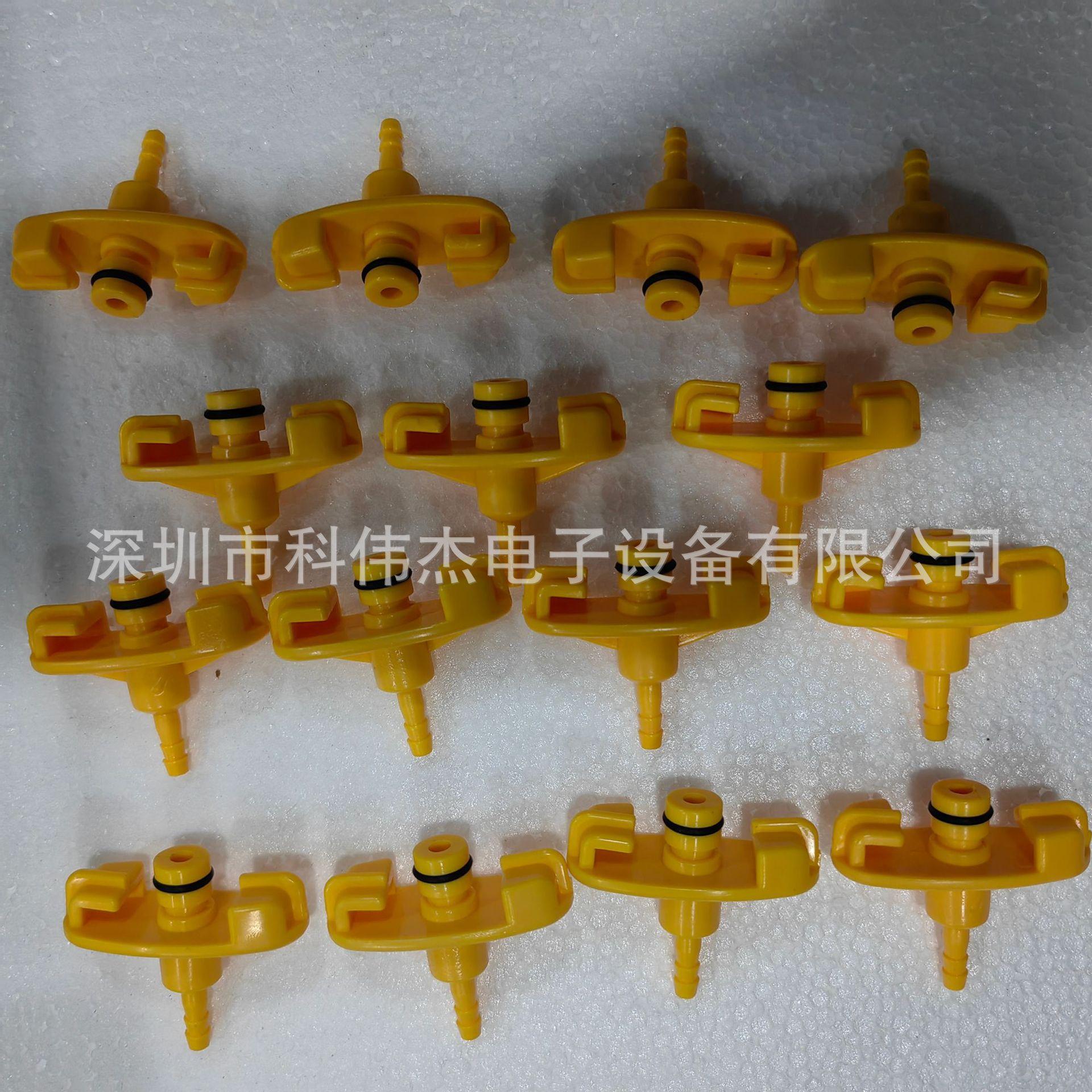 黄色转接头3CC