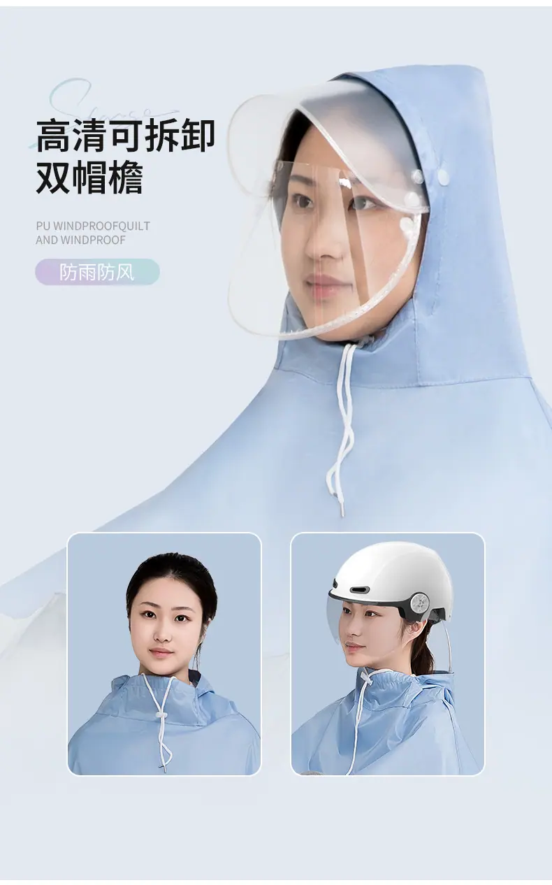 详情_04