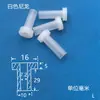 Tornillo M6 arandela aislamiento partícula paso junta tipo T buje plástico nylon buje tornillo arandela transistor