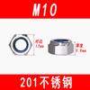 Tuerca Antiaflojamiento de Acero Inoxidable 201 con Nylon Tuerca Hexagonal Autoblocante de Nylon Tuerca Antideslizante M3M4M5M6M8M10